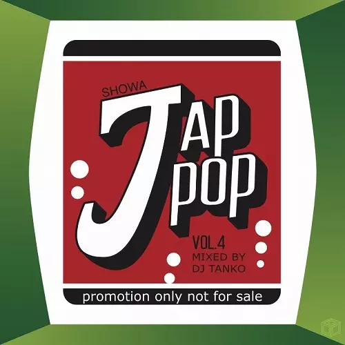 showa JAPPOP vol 4/DJ TANKO｜HIPHOP/R&B｜ディスクユニオン