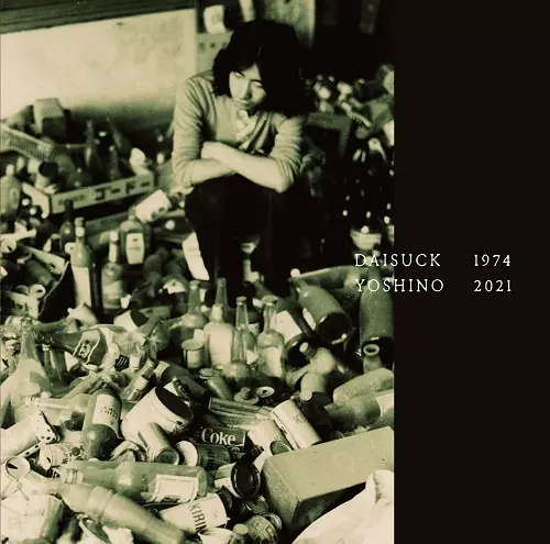 DAISAKU YOSHINO / 吉野大作商品一覧｜ディスクユニオン・オンライン