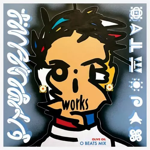 Olive Oil / オリーブオイル商品一覧｜ディスクユニオン・オンライン