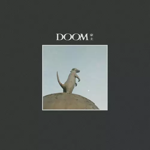 DOOM(LP)/家主｜日本のロック｜ディスクユニオン・オンラインショップ