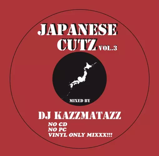 DJ KAZZMATAZZ商品一覧｜HIPHOP / 日本語RAP｜ディスクユニオン