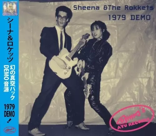 1979 DEMO/SHEENA&THE ROKKETS/シーナ&ザ・ロケッツ/鮎川誠 秘蔵