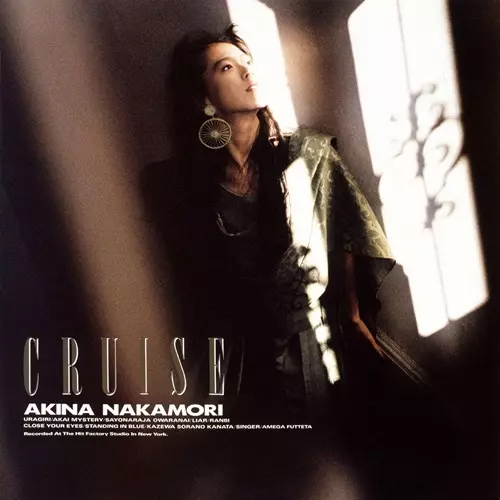 PARCO THEATER LIVE 歌姫/AKINA NAKAMORI/中森明菜｜日本のロック