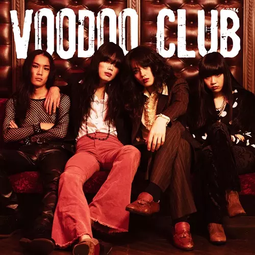 暴動クラブ/Voodoo Club/暴動クラブ/平均年令20才のロックンロール