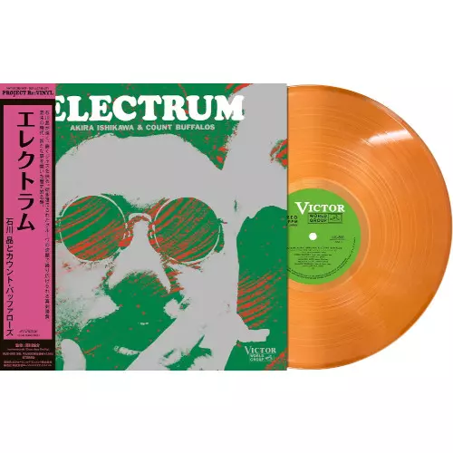 AKIRA ISHIKAWA & HIS COUNT BUFFALOS / 石川晶とカウント