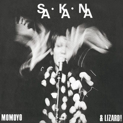 2024年6/6(木) 新譜入荷情報 : ディスクユニオン平成J-POPストア