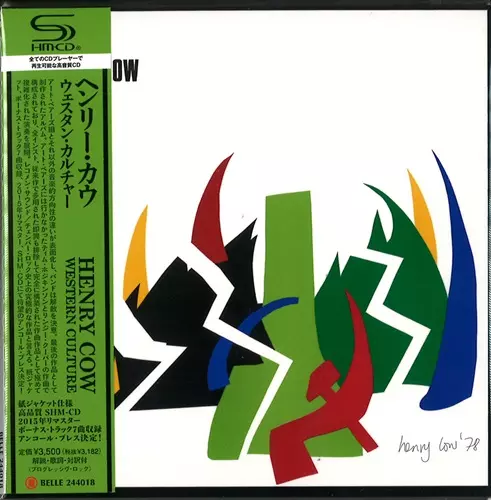 HENRY COW / ヘンリー・カウ商品一覧｜PROGRESSIVE ROCK｜ディスク