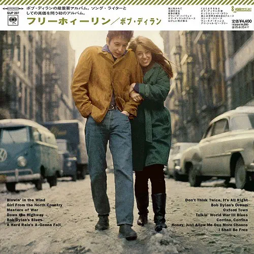 フリーホイーリン・ボブ・ディラン (LP)/BOB DYLAN/ボブ・ディラン