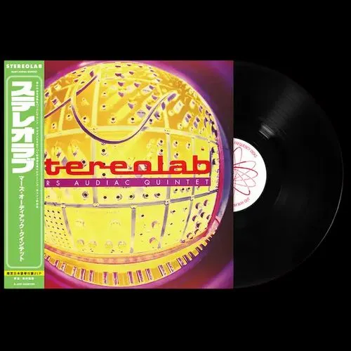 MARS AUDIAC QUINTET(日本語帯付き)/STEREOLAB/ステレオラブ/☆日本語