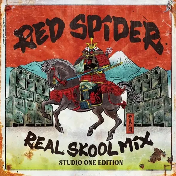 REAL SKOOL MIX -STUDIO ONE EDITION-/RED SPIDER/レッド・スパイダー
