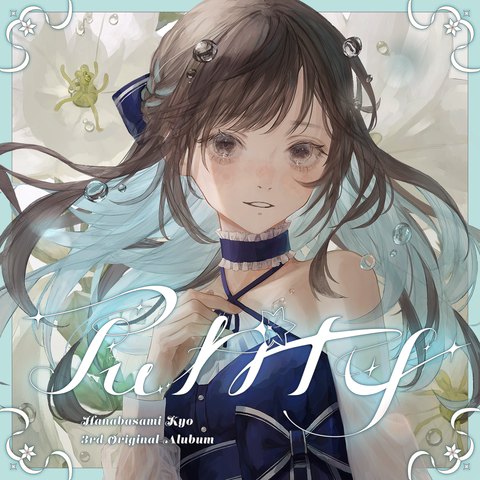 懐かしのアニメソング 超 CD未収録セット~作品別CDシングル豪華6枚組の