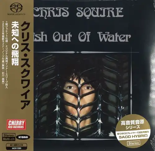 CHRIS SQUIRE / クリス・スクワイア商品一覧｜ディスクユニオン