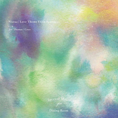 LOVE THEME FROM SPARTACUS / COCO (7INCH)/Nitsua / Joe Thomas
