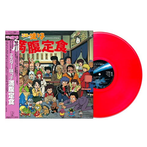 幽☆遊☆白書 25th Anniversary Single Record Box(7