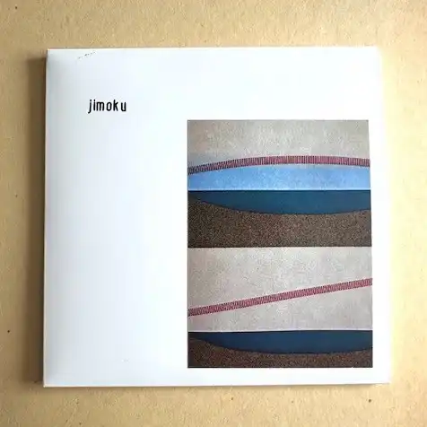 3月3日(水)【CLUB/DANCE】新品 新入荷・再入荷情報 : ディスクユニオン