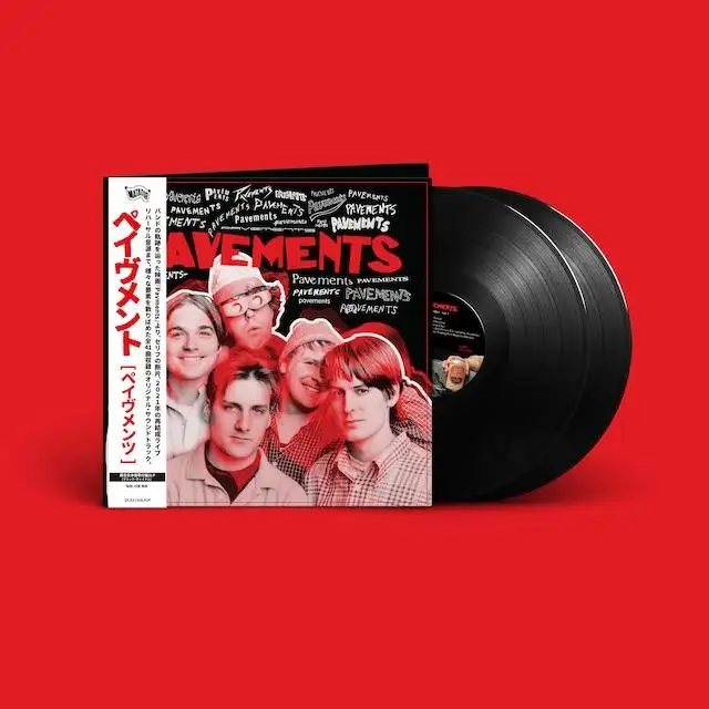 WOWEE ZOWEE (2LP)/PAVEMENT/ペイヴメント/全18曲入りの隠れ人気高い名