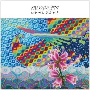 EVISBEATS 田我流-いい時間/ゆれる 7inchレコード 1stプレス Amazon.co.jp: いい時間 / ゆれる feat.田我流 [7 inch Analog