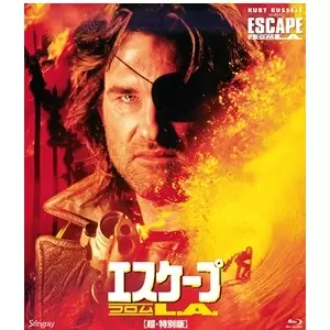 JOHN CARPENTER / ジョン・カーペンター商品一覧｜OLD ROCK｜ディスク