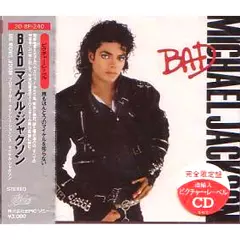 BAD / バッド (完全限定盤ピクチャー・レーベル仕様)/MICHAEL JACKSON