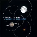 Sounds In Space/FANTASTIC EXPLOSION/ファンタスティック