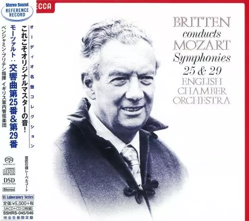 モーツァルト:交響曲第25番 & 第29番 (SACD + CD)/BENJAMIN BRITTEN