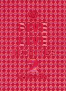 FIVE LIVE ARCHIVES 2/L'Arc-en-Ciel/ラルク・アン・シエル｜日本の