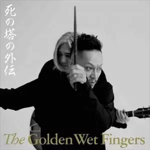 THE GOLDEN WET FINGERS(チバユウスケ・中村達也・イマイアキノブ)商品