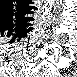 映画で見た少女商品一覧｜PROGRESSIVE ROCK｜ディスクユニオン