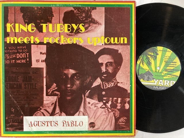 REGGAE】-オンラインショップ通販出品中- 7月15日(土) レゲエ・レア盤