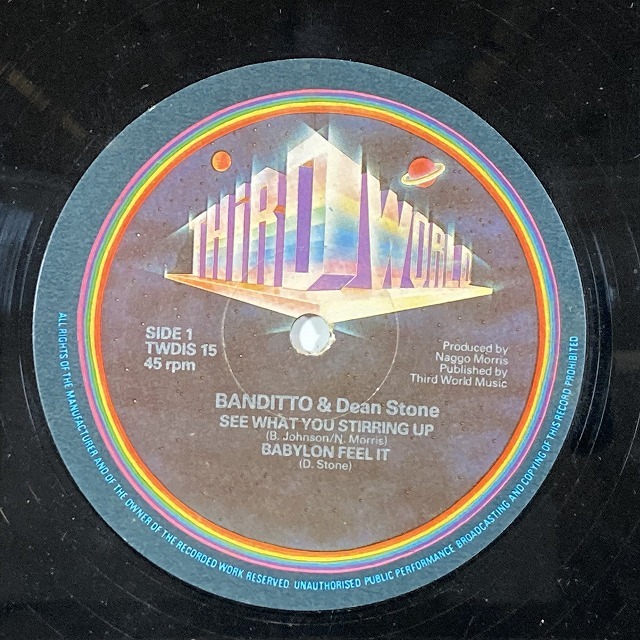 出品リスト②→【REGGAE】-ヴィンテージ12インチ- レゲエ12インチが335