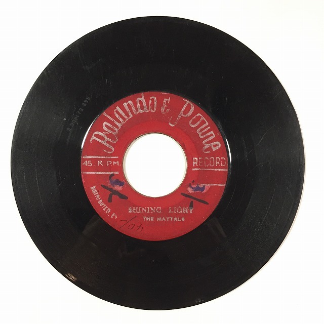 REGGAE】-中古7,12インチ- STUDIO ONEの7インチが19枚入荷しました