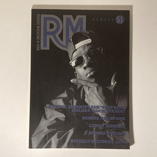 REGGAE】-中古BOOK- レゲエ関連書籍が入荷しました : ディスクユニオン