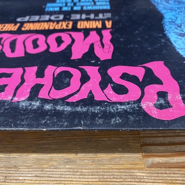 PSYCHEDELIC MOODS サイケデリック•ロック•ディスク•ガイド