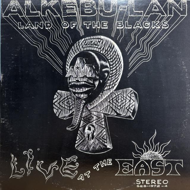 本日の一枚】圧巻の霊性グルーヴ ～ スピリチュアル・ジャズ・レア