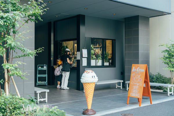 SR ice cream 6種セット – SR Coffee Roaster