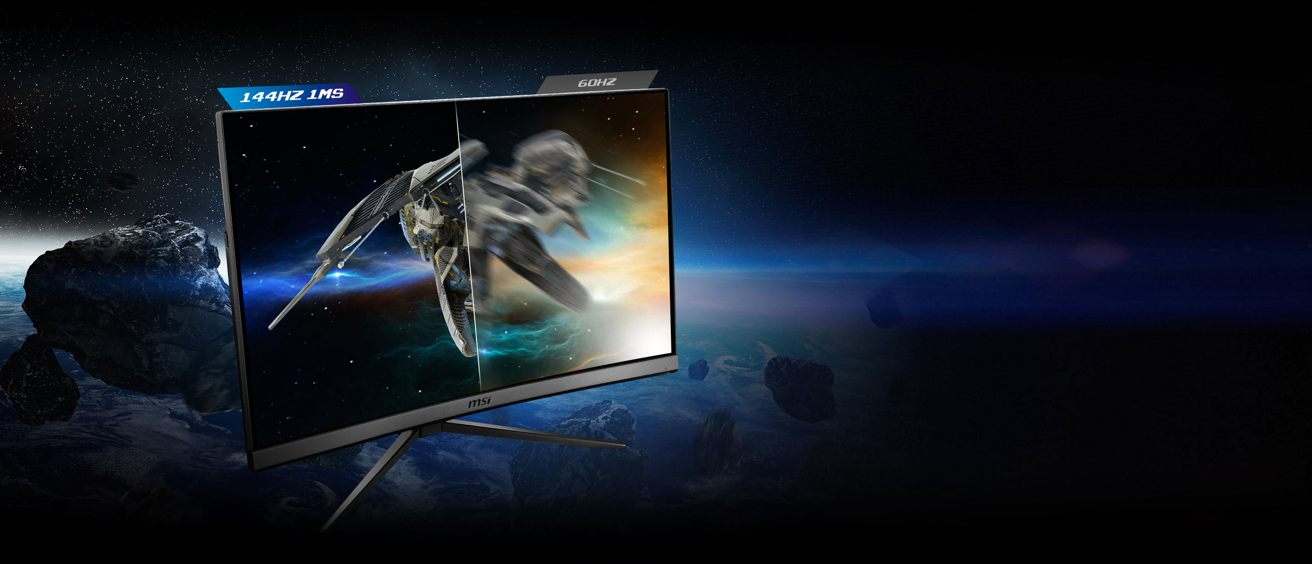 MSI ゲーミングモニター Optix MAG241CV