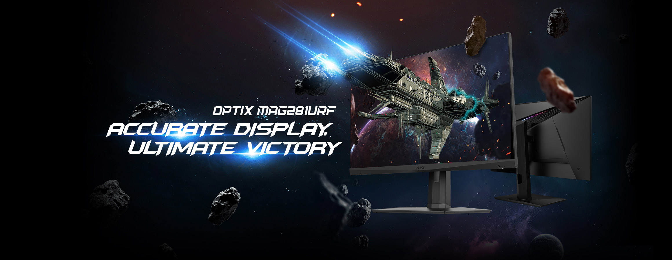 MSI ゲーミングモニター Optix MAG281URF