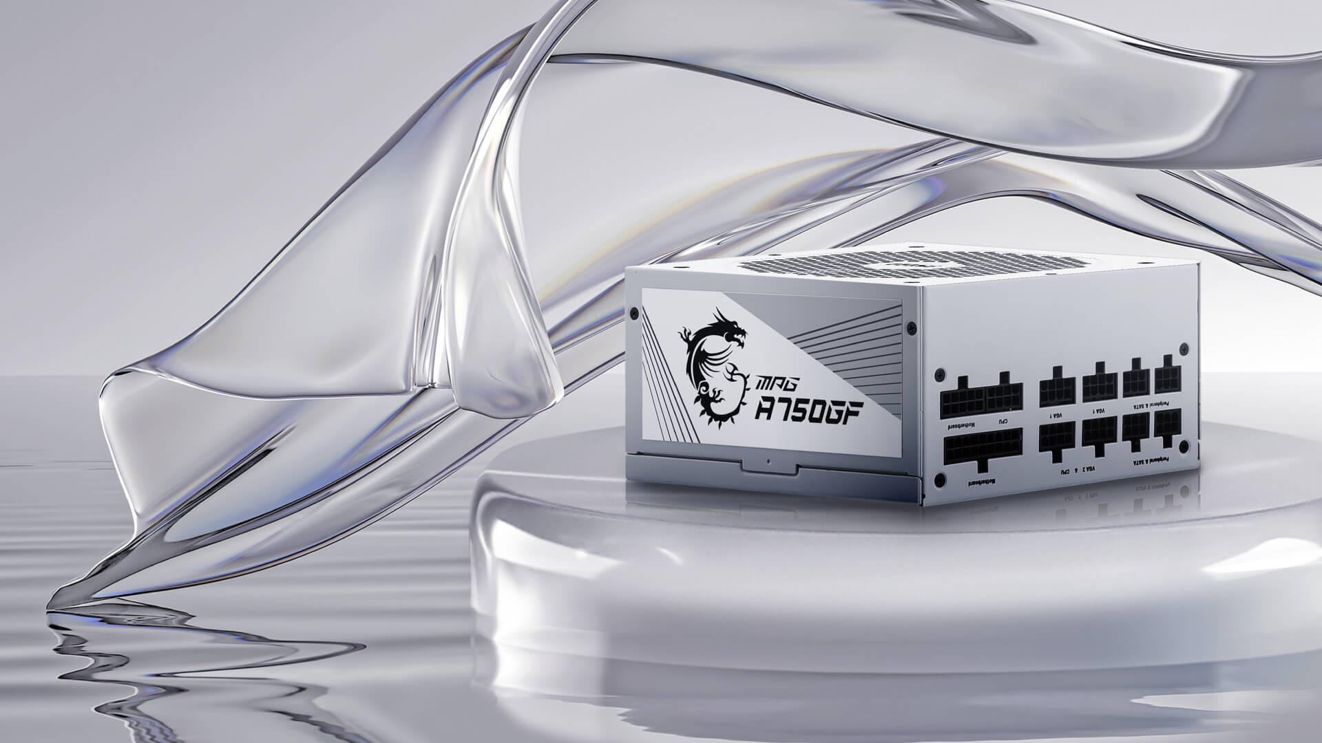 MPG A750GF WHITE | Power Supply | A NEW FORM