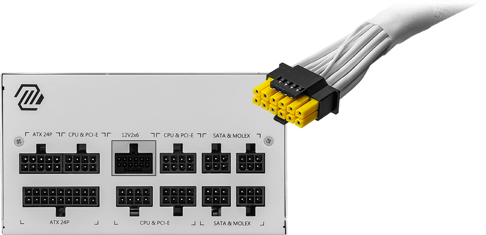 MAG A850GL PCIE5 WHITE | Power Supply | Overflow With Power