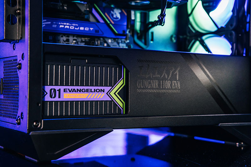 MAG CORELIQUID C240 EVA e-PROJECT | Liquid Cooler