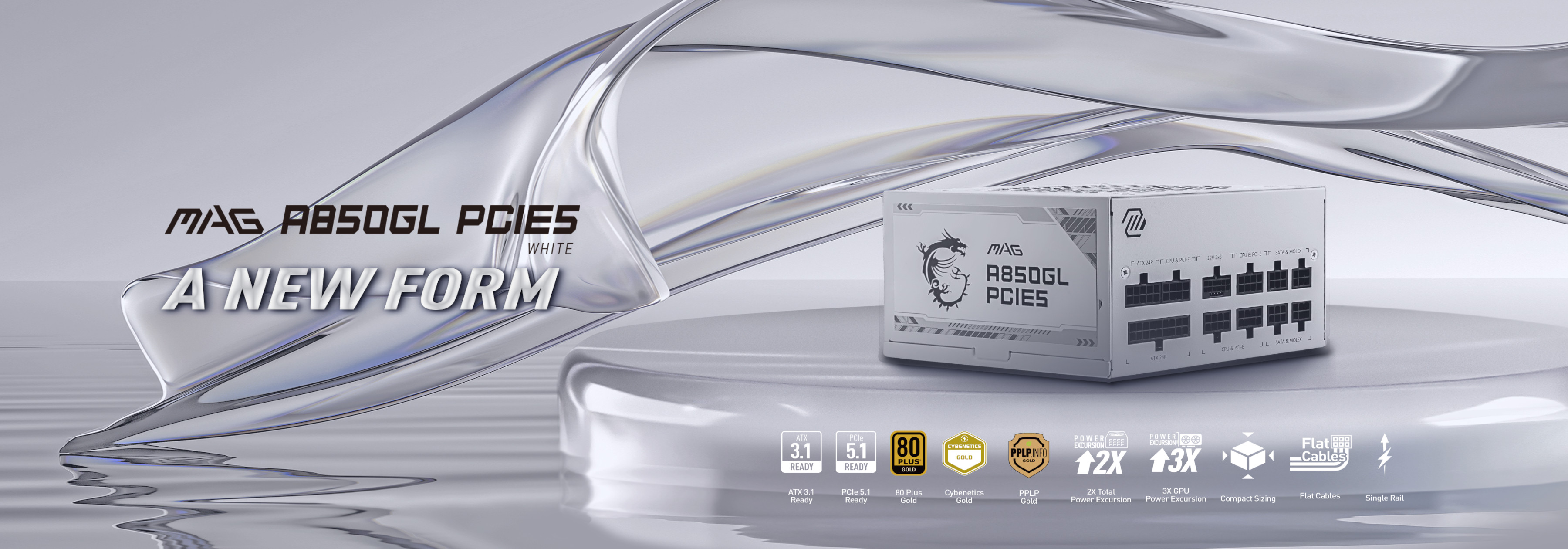 MAG A850GL PCIE5 WHITE | Power Supply | Overflow With Power