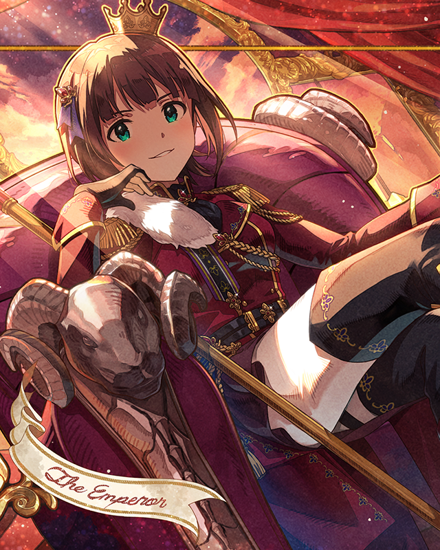 フォーチュンガール 天海春香 | Fantasia