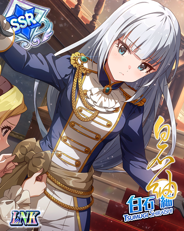 静と動のプリンス 白石紬 | Fantasia