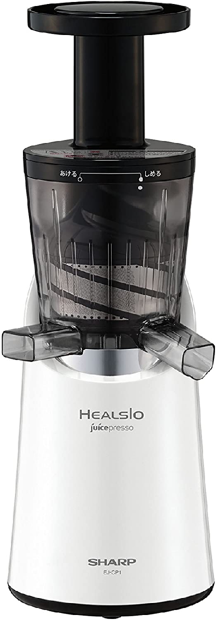 SHARP(シャープ) ヘルシオ ジュースプレッソ スロージューサー EJ-CP1