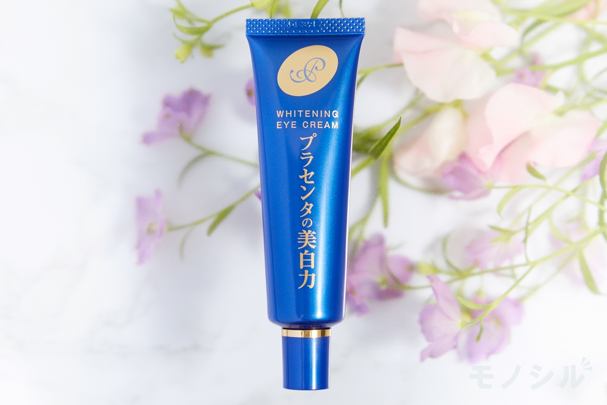 プラセホワイター 薬用美白アイクリームの悪い口コミ・評判は？実際に