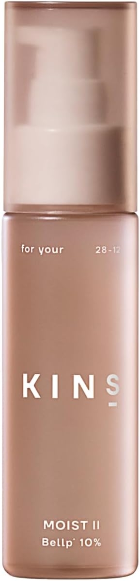 KINS(キンズ) ブースター モイスト IIの悪い口コミ・評判は？実際に