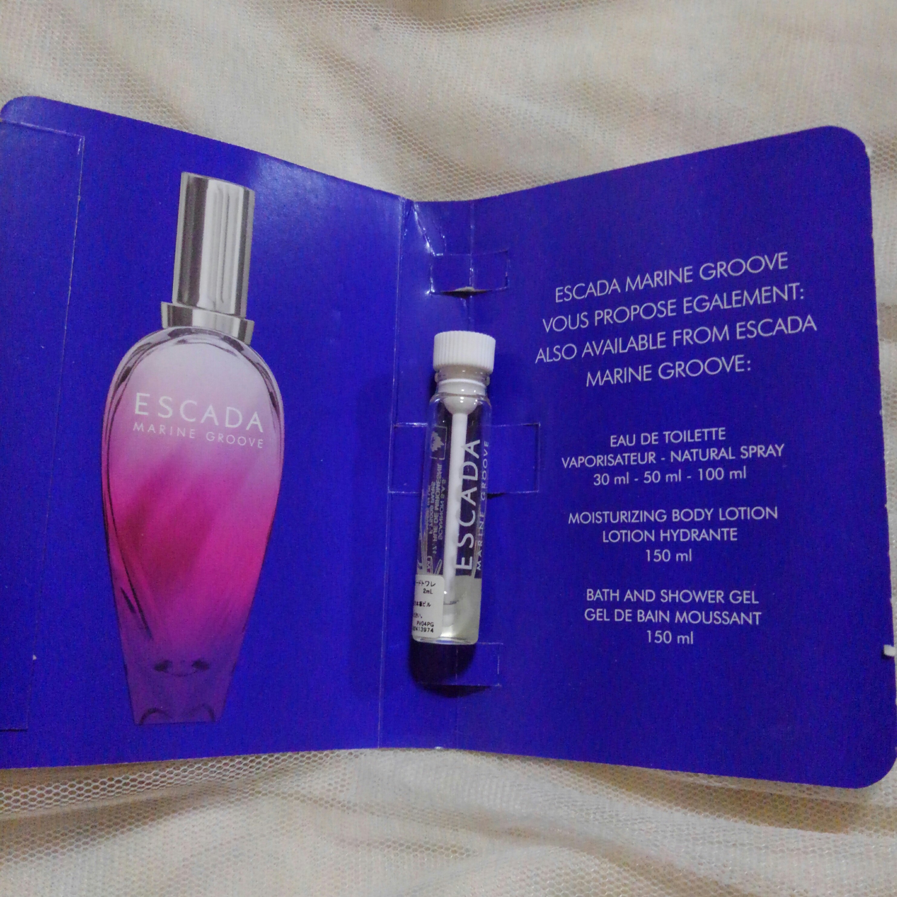 Escada(エスカーダ) マリン グルーヴ オードトワレの悪い口コミ・評判