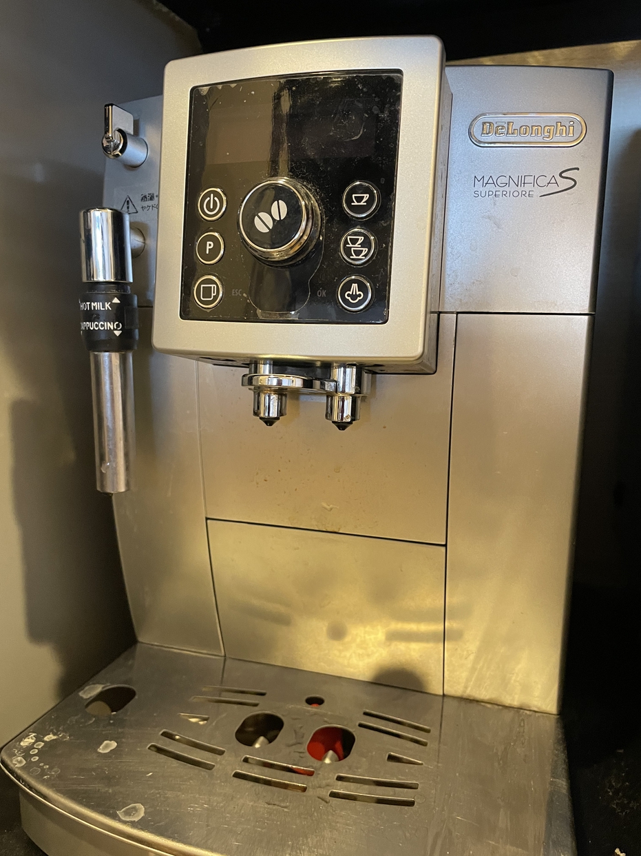 De'Longhi(デロンギ) マグニフィカS ECAM22112の悪い口コミ・評判は