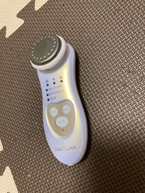 高いけどほうれい線は消える』by キューブS : 日立(HITACHI) 保湿