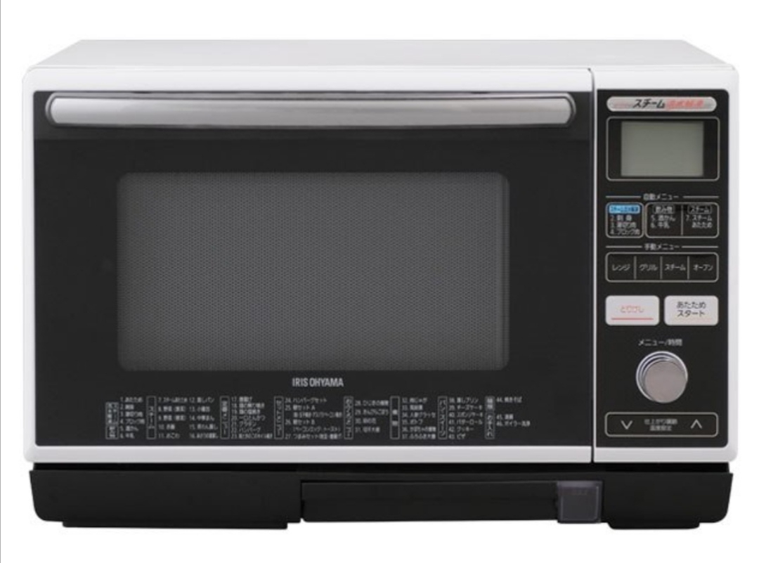IRIS OHYAMA(アイリスオーヤマ) スチーム流水解凍オーブンレンジ MS